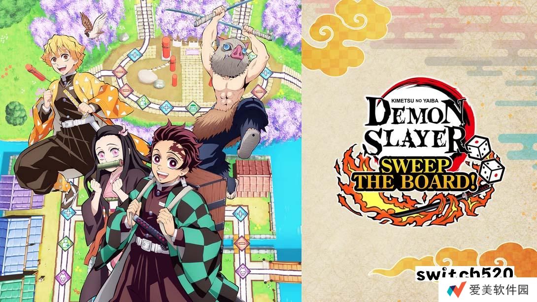 【美版】鬼灭之刃 成为最强队士! .Demon Slayer -Kimetsu no Yaiba- Sweep the Board! 中文_0