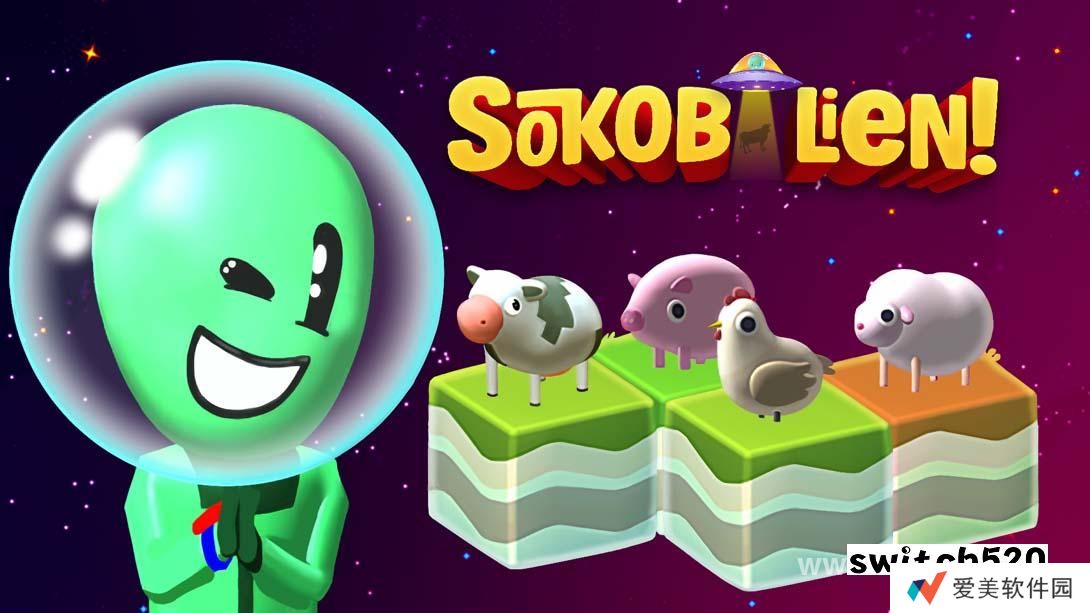 【美版】Sokobalien 英语_0