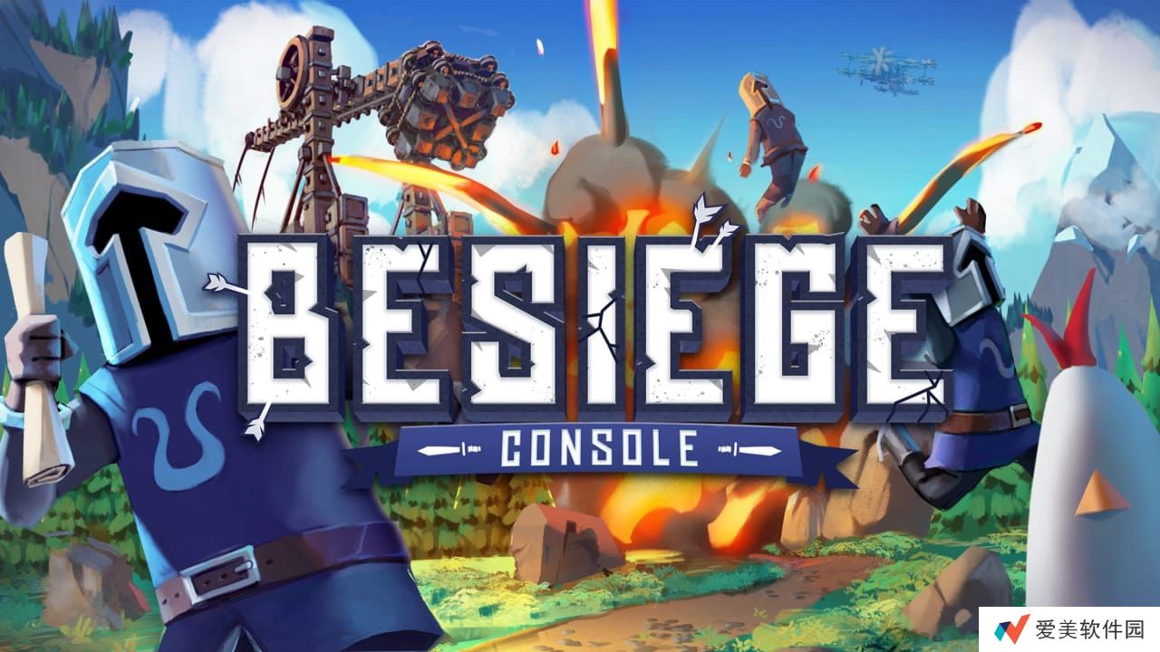 围攻丨Besiege_0