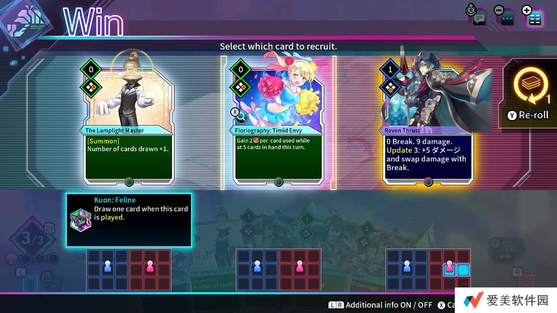 【美版】天穹卡牌录 .Card-en-Ciel 中文_6