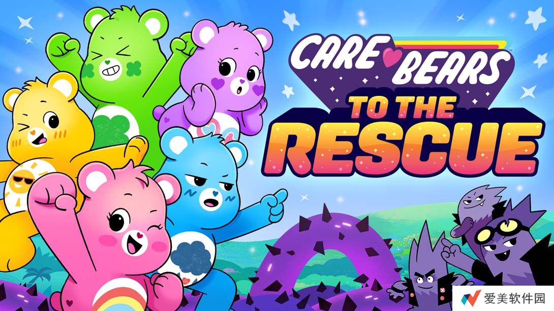 【美版】爱心小熊 救援行动 .Care Bears To The Rescue 中文_0