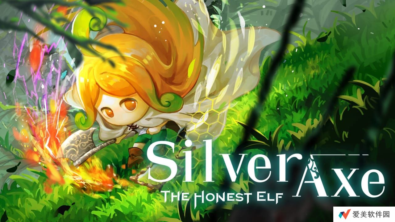 银斧：诚实的精灵丨Silver Axe – The Honest Elf_0