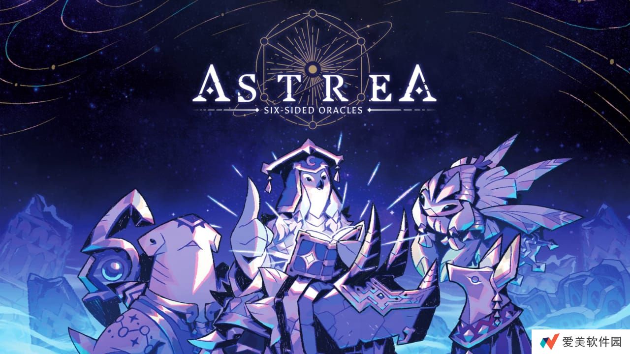 阿斯特赖亚：六面神谕丨Astrea: Six-Sided Oracles_0