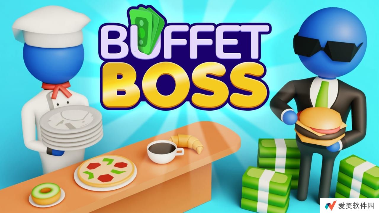 自助餐老板丨Buffet Boss_0