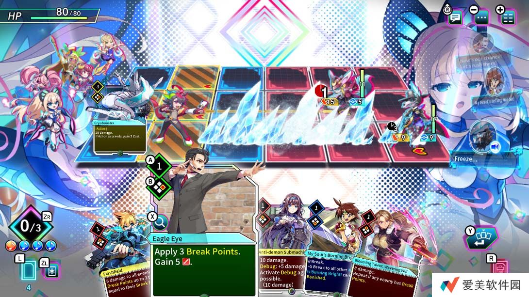 【美版】天穹卡牌录 .Card-en-Ciel 中文_1