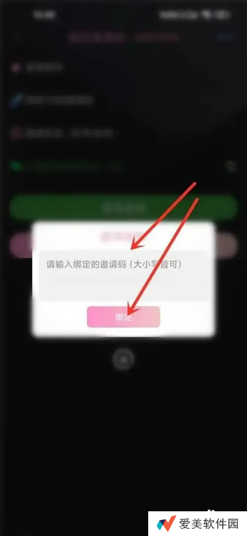 樱花动漫1.5.5.0官方正版