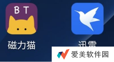 bt磁力猫app最新版官方下载手机版-bt磁力猫(在线搜索引擎)下载官网免费版v2.5.6