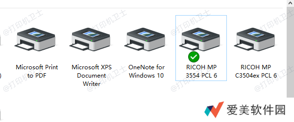 确认打印机驱动程序的正确安装