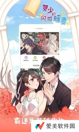 次元狗动漫解压密码