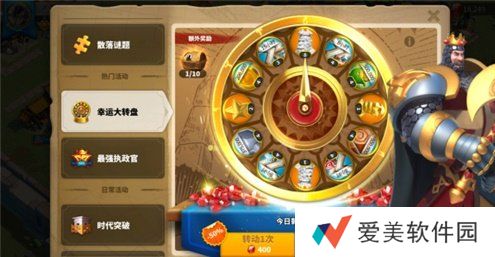 万国觉醒理查转盘什么时候出 理查转盘活动时间详情