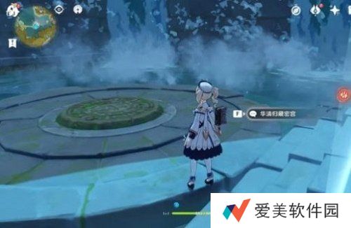 原神手游华清归藏密宫怎么打开 华清归藏密宫开启方法介绍