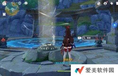 原神手游华清归藏密宫怎么打开 华清归藏密宫开启方法介绍