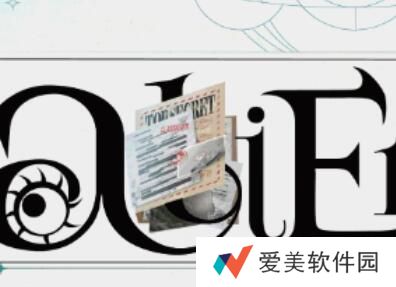 《重返未来1999》后排输出保护队搭配攻略