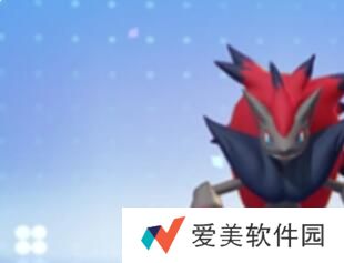 《宝可梦大集结》索罗亚克持有物搭配推荐