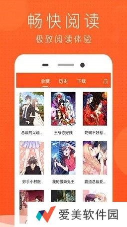 榴莲榴莲榴莲最新版