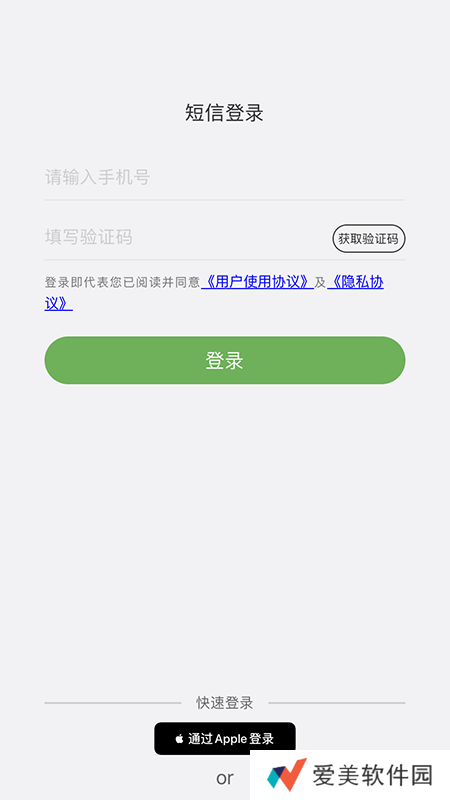 宜人宜宾免费版