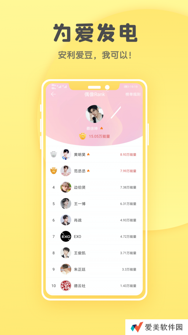 汤圆全本小说阅读器免费版