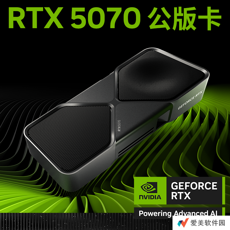 英伟达 RTX 5070 FE 公版显卡京东 3 月 27 日开抢：维持 4599 元指导价