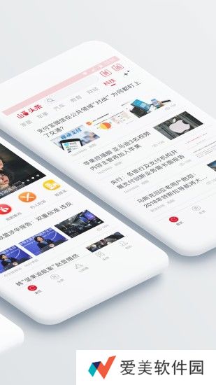 山西头条app下载安装_99阅读安卓版下载v1.0.0