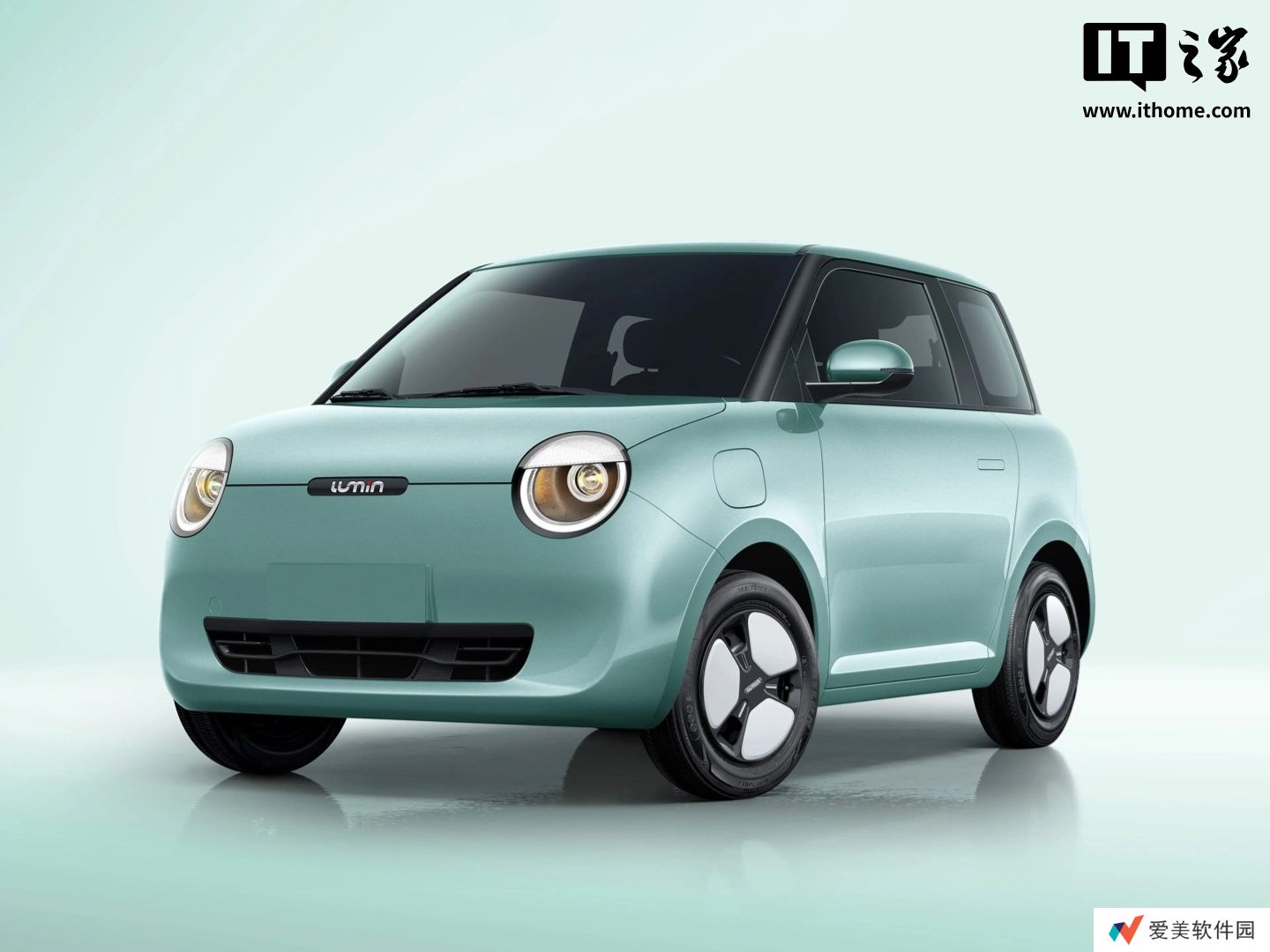 2025 款年度改款长安 Lumin 微型车 3 月 28 日上市，现款指导价 3.79 万元起