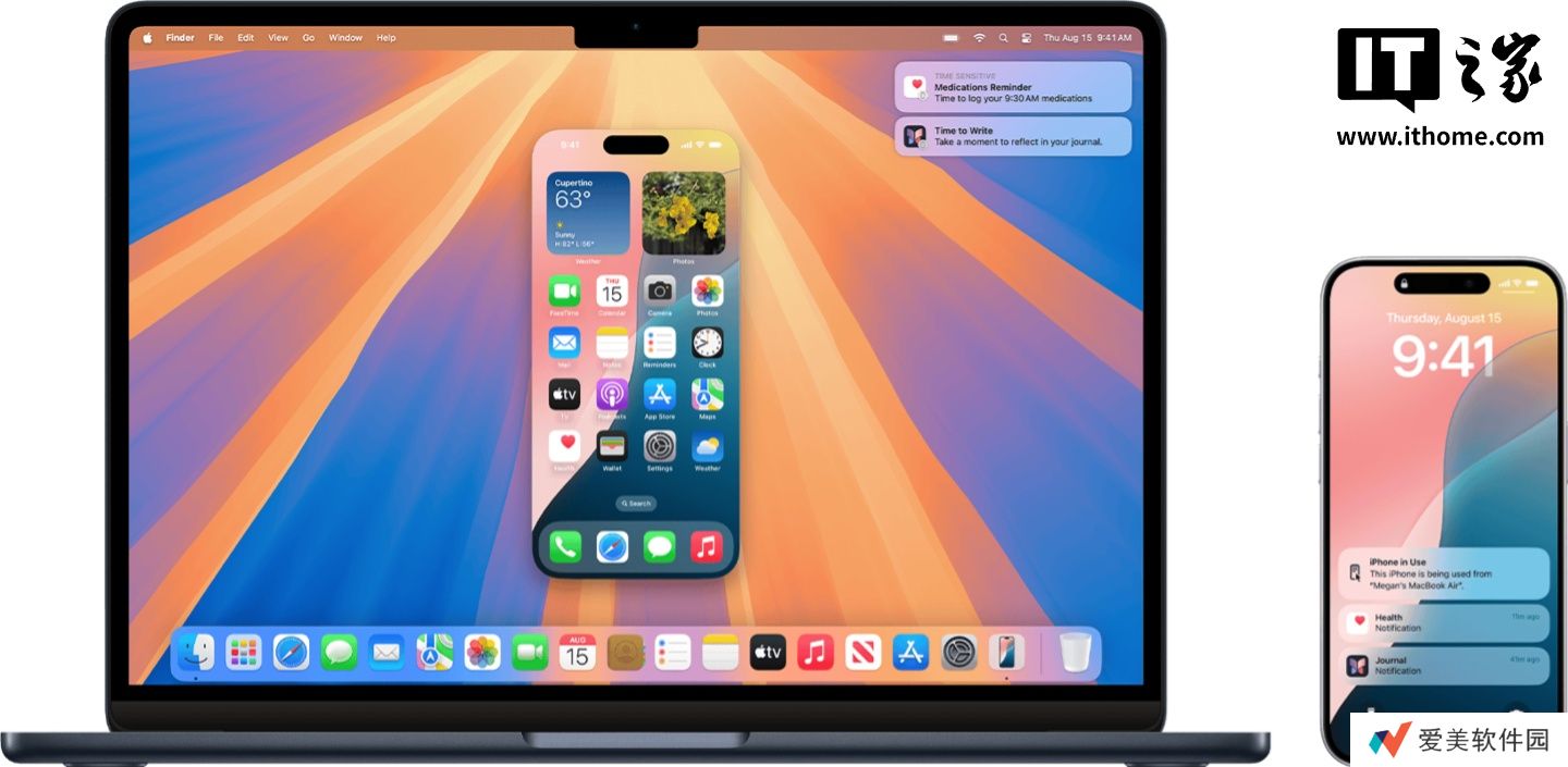 苹果 iOS 18.4 正式版即将推出，欧盟用户暂无缘 iPhone 镜像与屏幕共享功能
