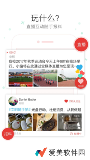 云栖霞